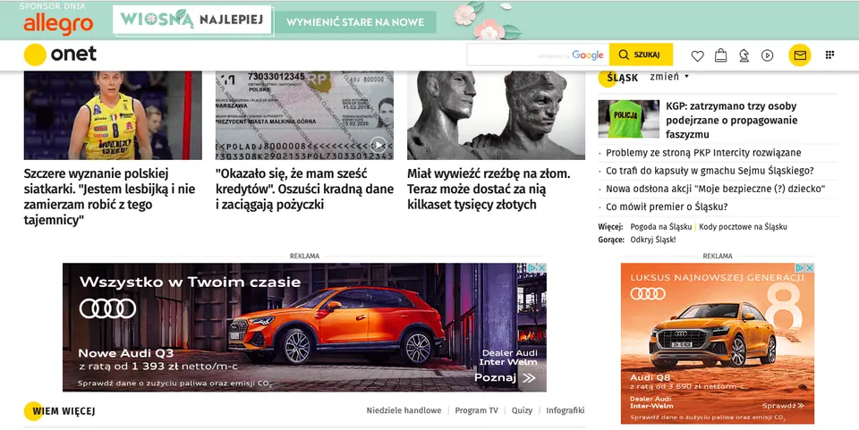 Performance campaigns